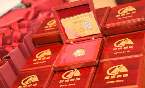 J9集团直营·(中国)官方网站