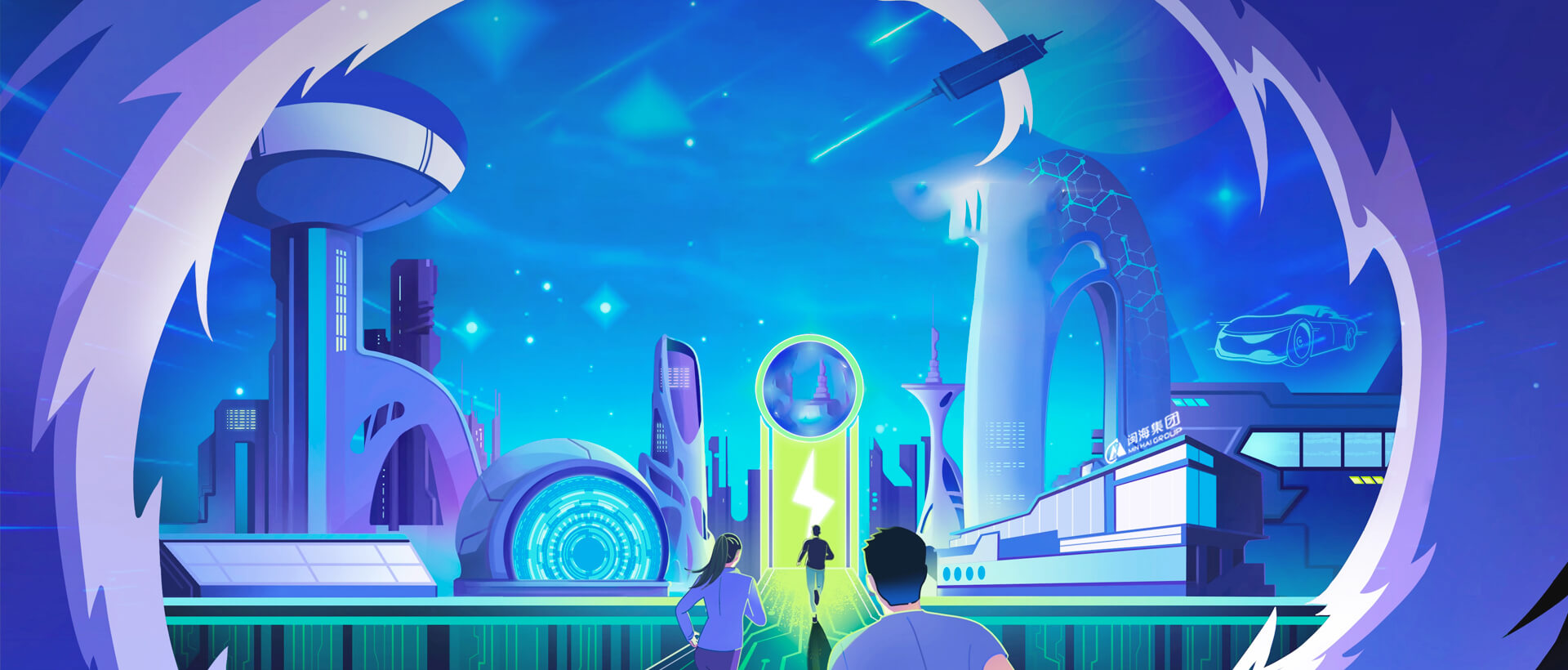 J9集团直营·(中国)官方网站