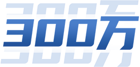 J9集团直营·(中国)官方网站