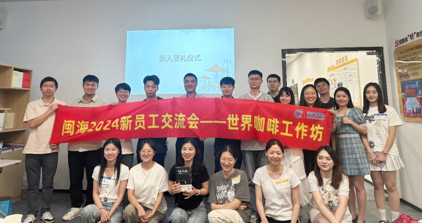 J9集团直营·(中国)官方网站